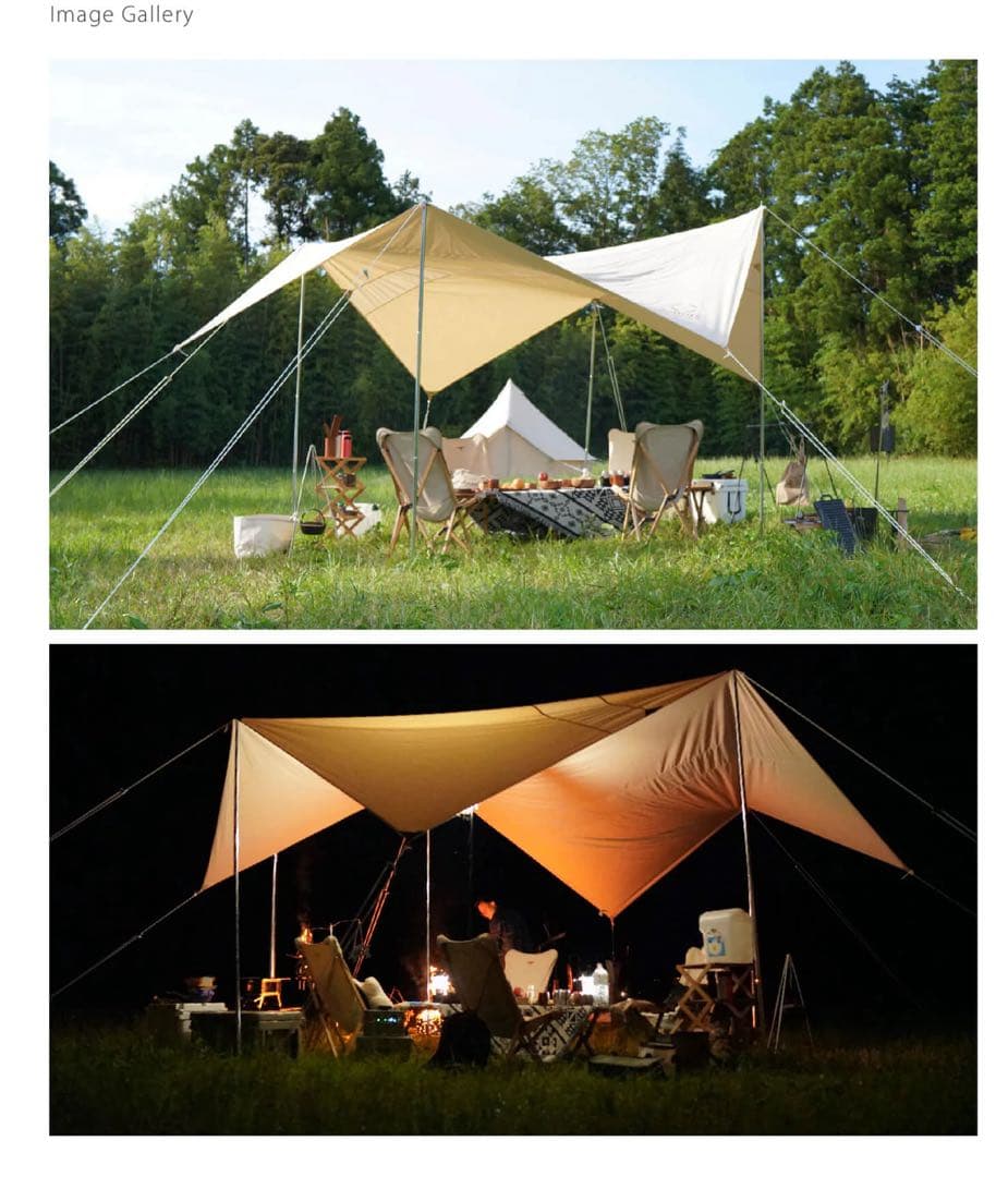 【新品未開封】S’more スモア Square400 タープ