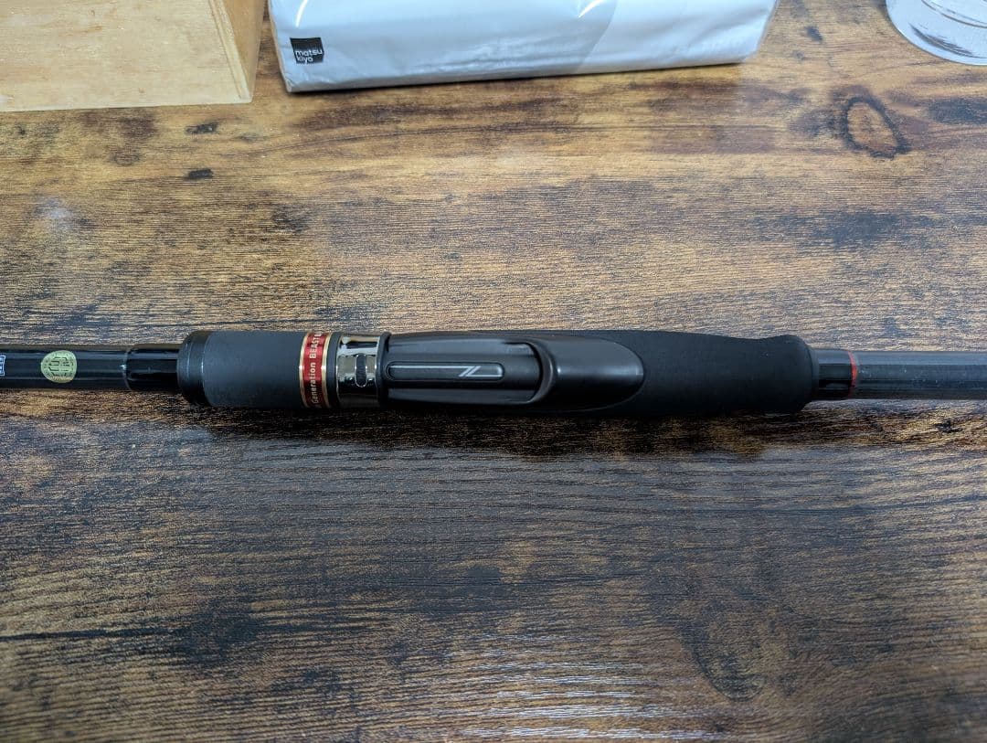 アピア　Foojin'z フージンZ ビーストブロウル93MH BORON