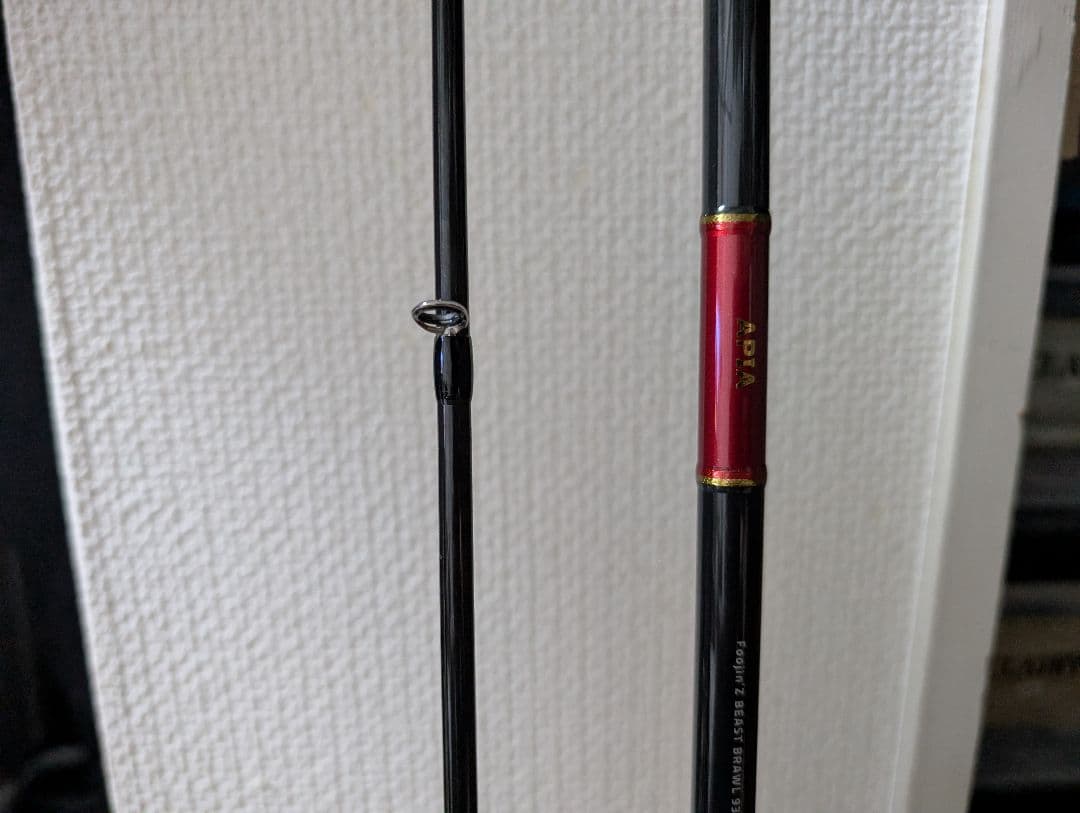 アピア　Foojin'z フージンZ ビーストブロウル93MH BORON