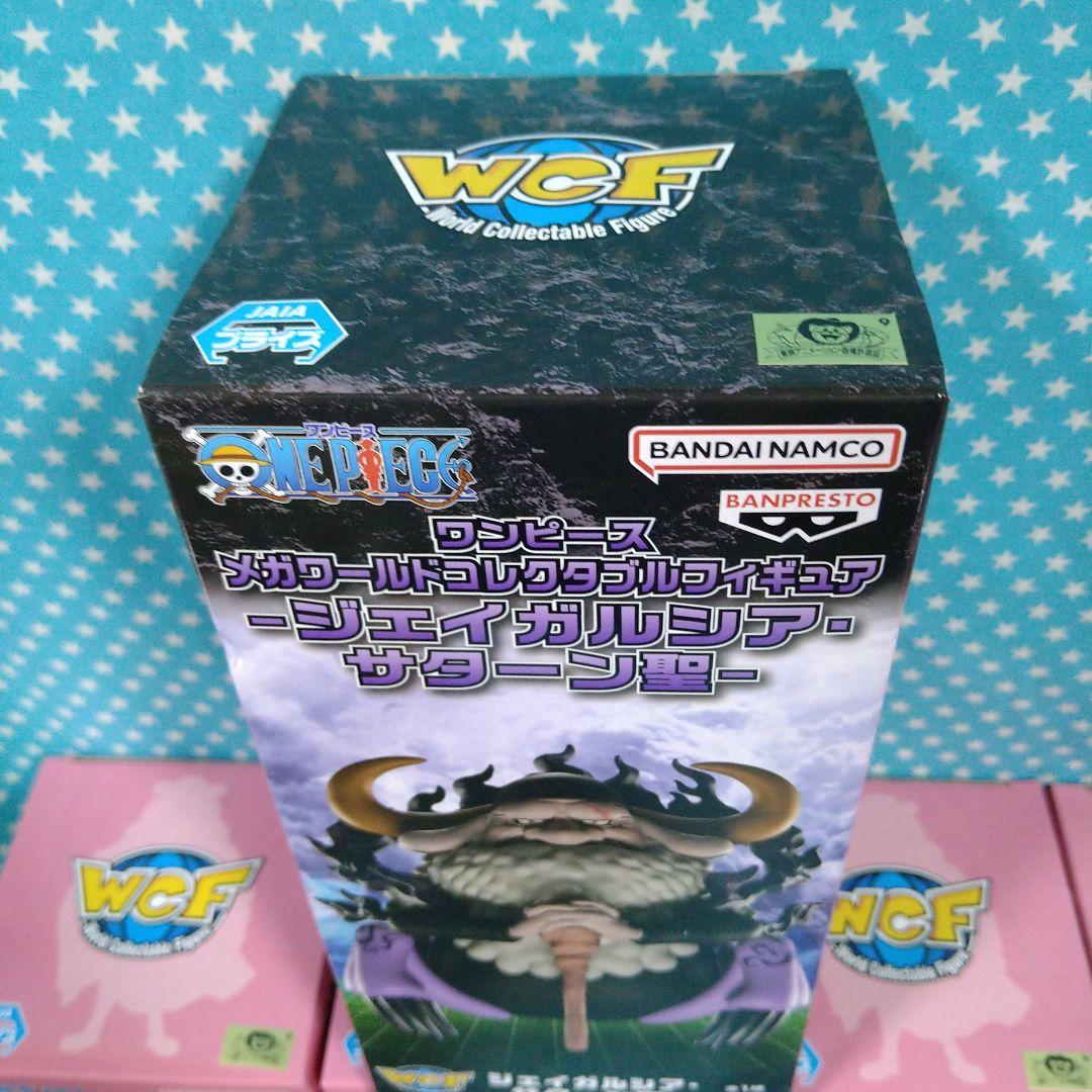 ワンピース メガワールドコレクタブルフィギュア １７品セット