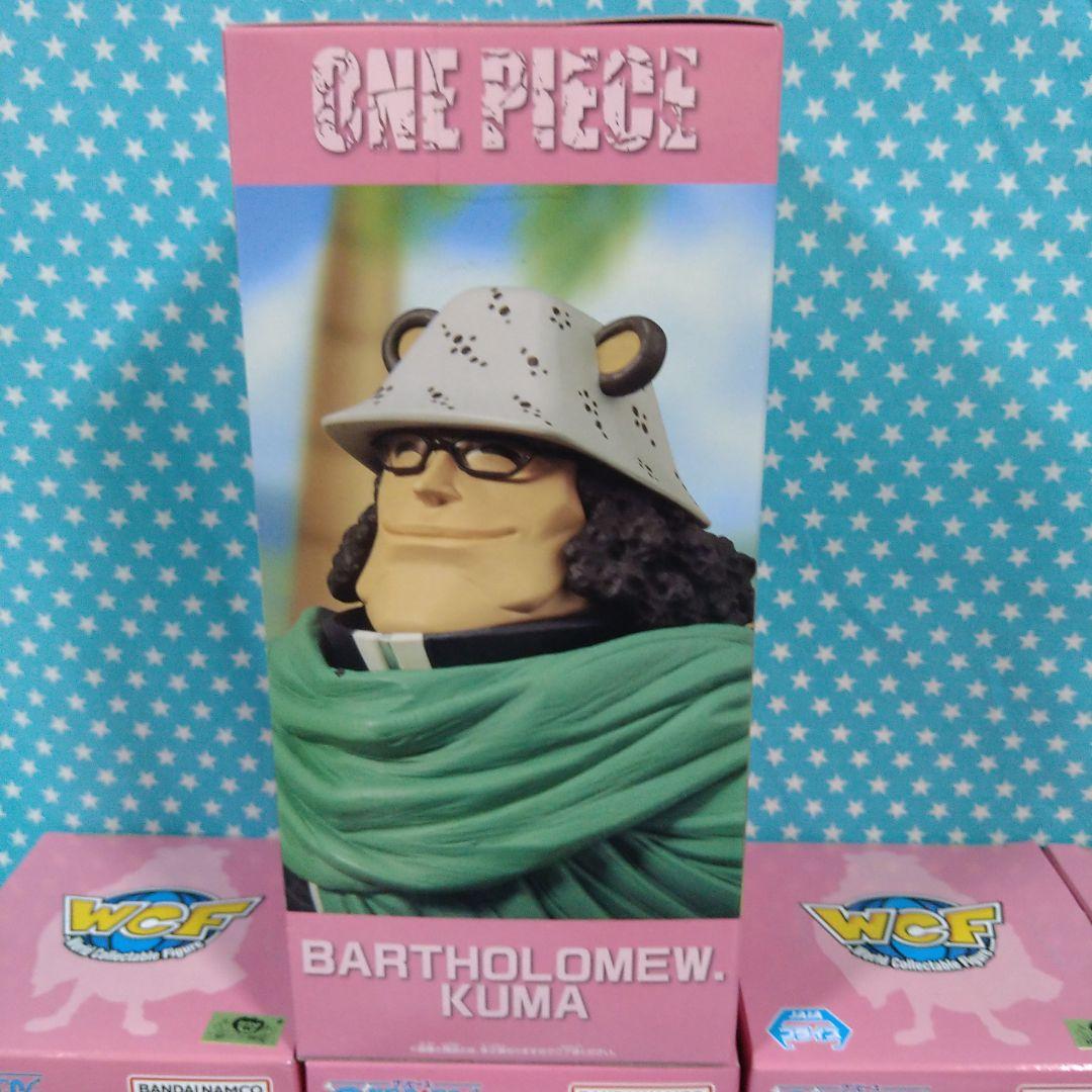 ワンピース メガワールドコレクタブルフィギュア １７品セット