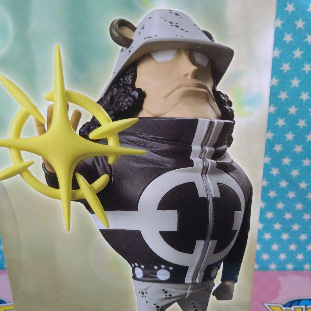 ワンピース メガワールドコレクタブルフィギュア １７品セット