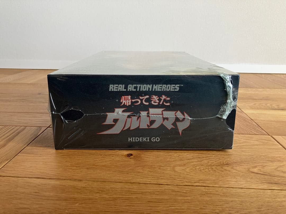 未開封 RAH 帰ってきたウルトラマン HIDEKI GO 郷秀樹