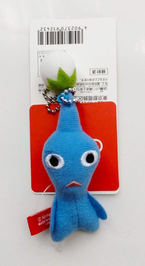 Nintendo TOKYO マスコット PIKMIN 全9種 フルコンプセット