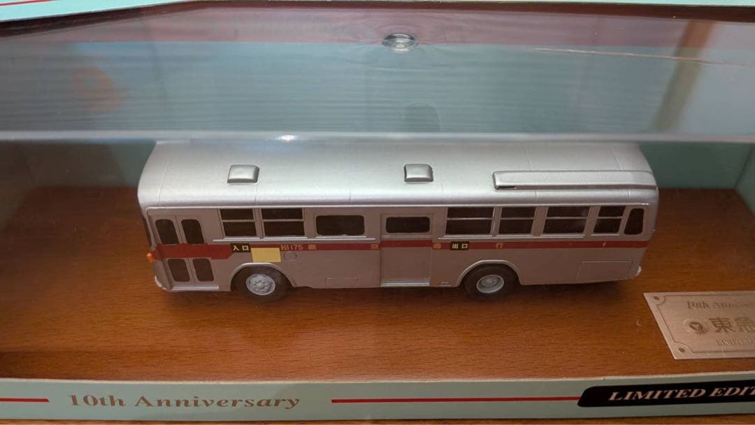 東急バス創立10周年記念モデル