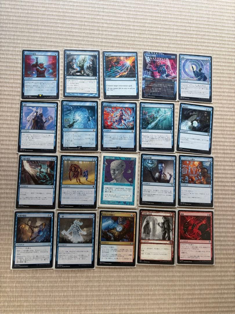 MTG 統率者デッキ 迷える黒魔道士、ビビ edhまとめ売り　コマンダー