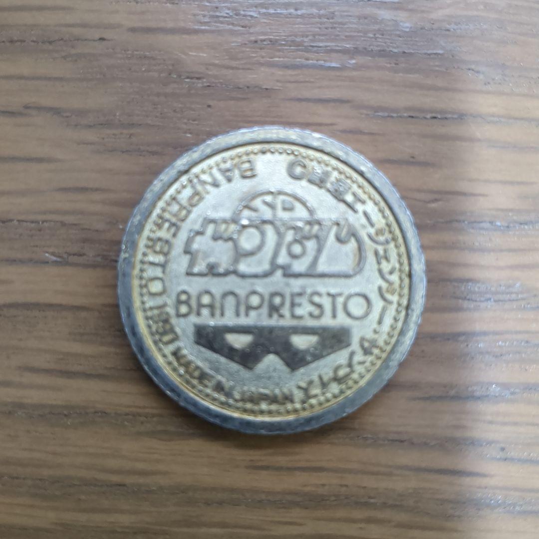 BANPRESTO ガンダム 