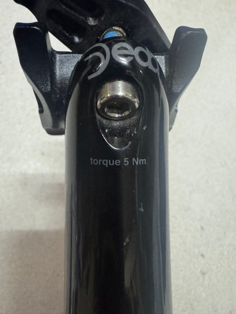 Deda Superleggera シートポスト