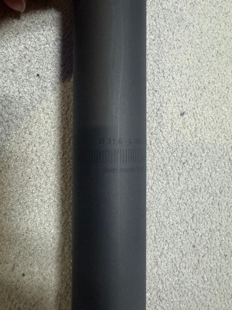 Deda Superleggera シートポスト