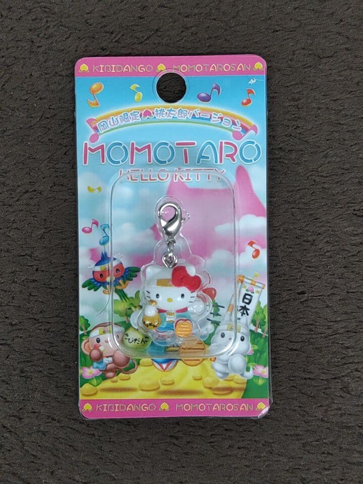 Hello Kittyハローキティ 中国地方限定ファスナーストラップ14種セット