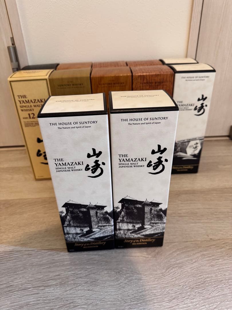 山崎リミテッドエディション2021〜2025 山崎12年セット
