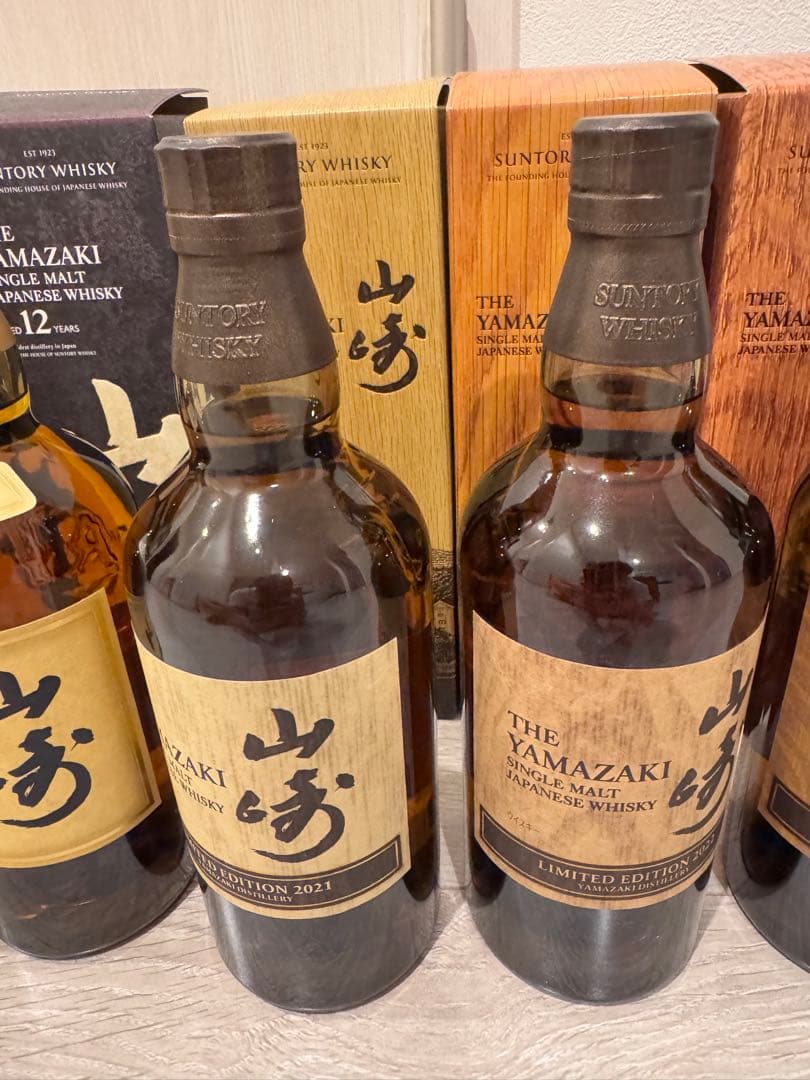 山崎リミテッドエディション2021〜2025 山崎12年セット
