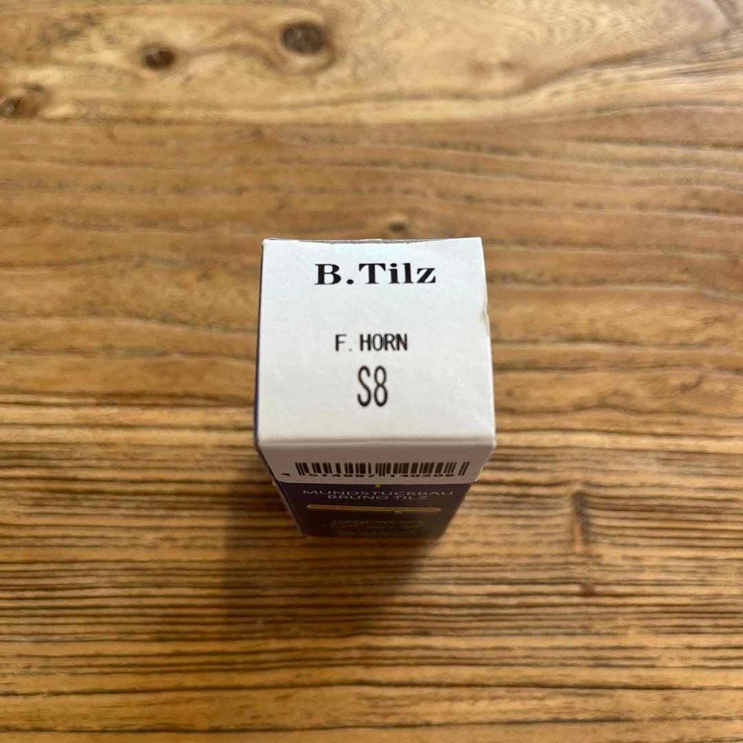管楽器・吹奏楽器 B. Tilz F. Horn S8