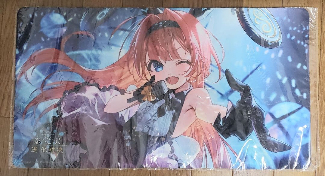 プレイマット リーシェナ 海外限定 シャドウバース