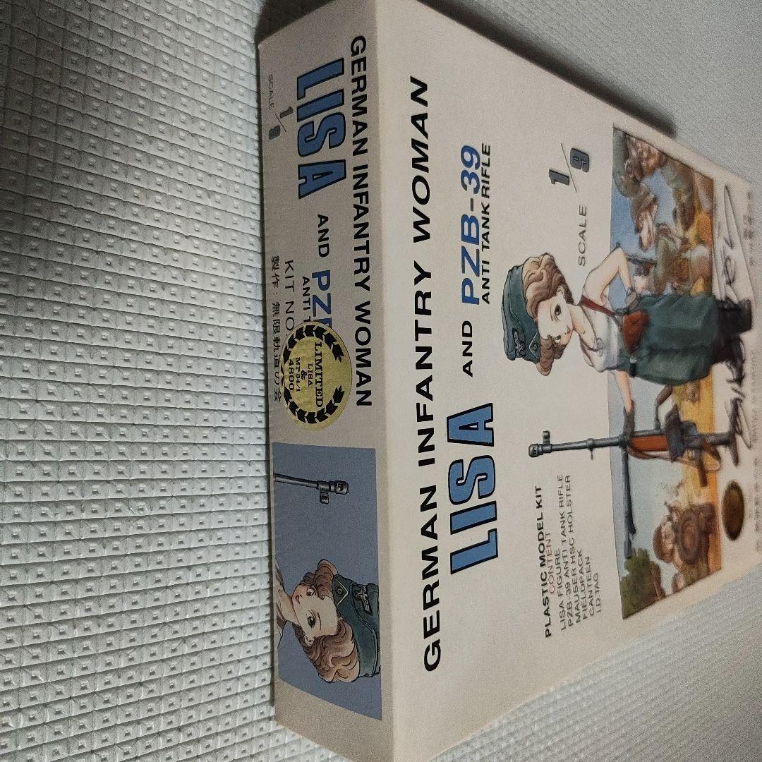 LISA and PZB-39 直筆サイン入り シリアルナンバー[007]