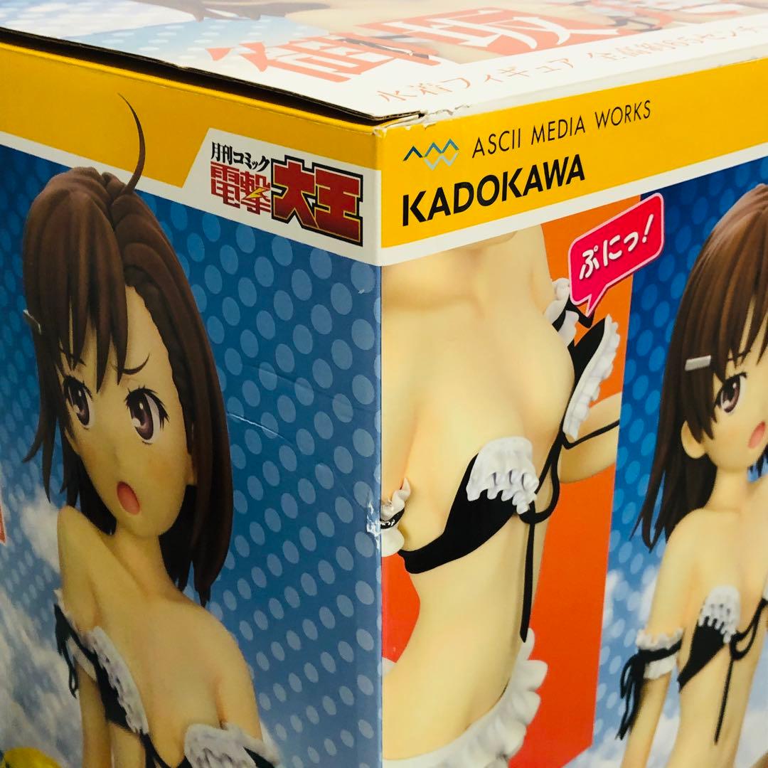 とある科学の超電磁砲S 御坂美琴 水着フィギュア 約65センチ やわらかバスト