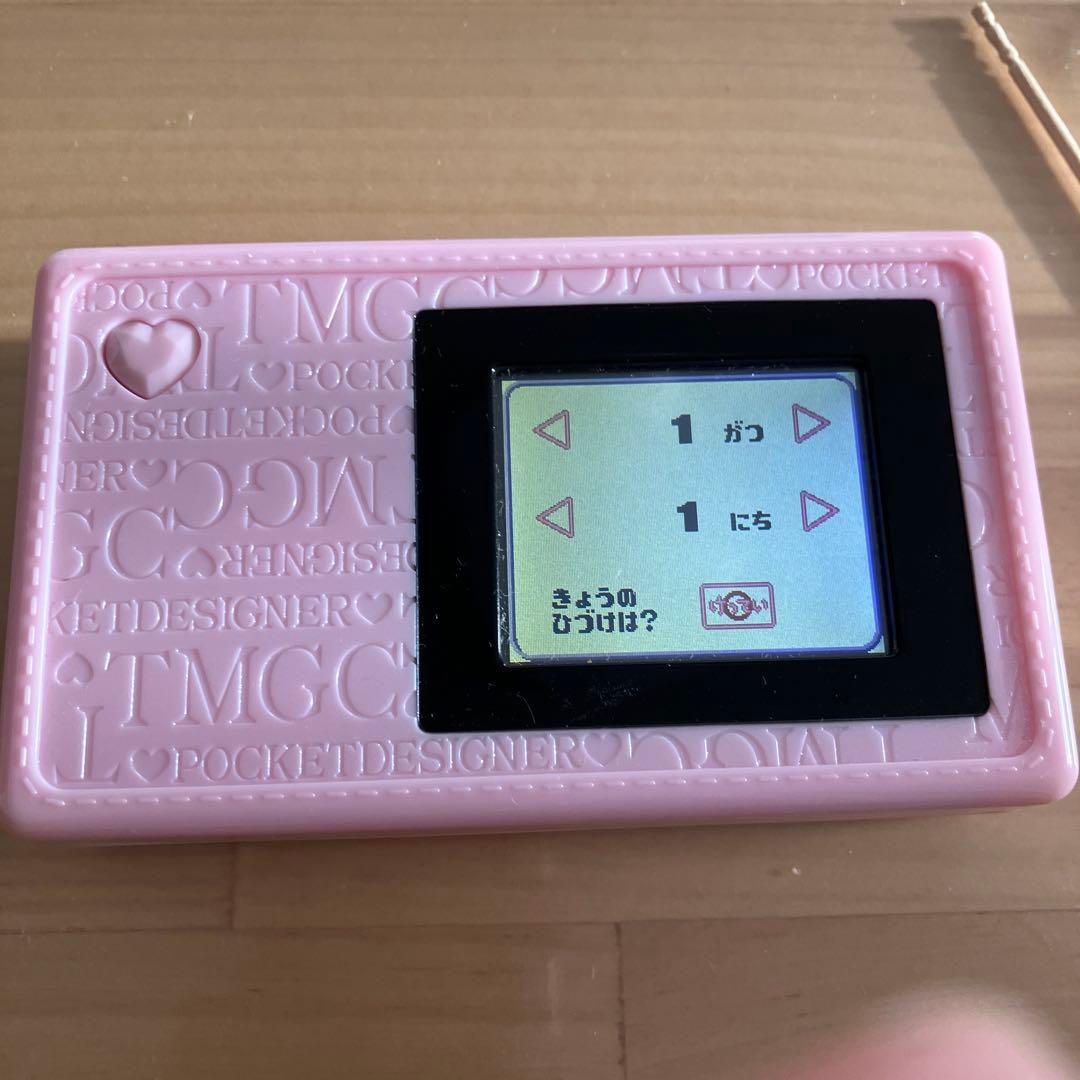 たまごっち ポケットデザイナー ペンタッチ手帳　メゾピアノ専用カバーつき