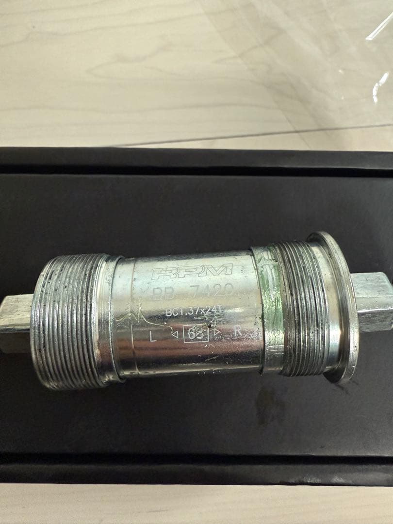 BROOKLYN MACHINE WORKS GANGSTA V4 クランク