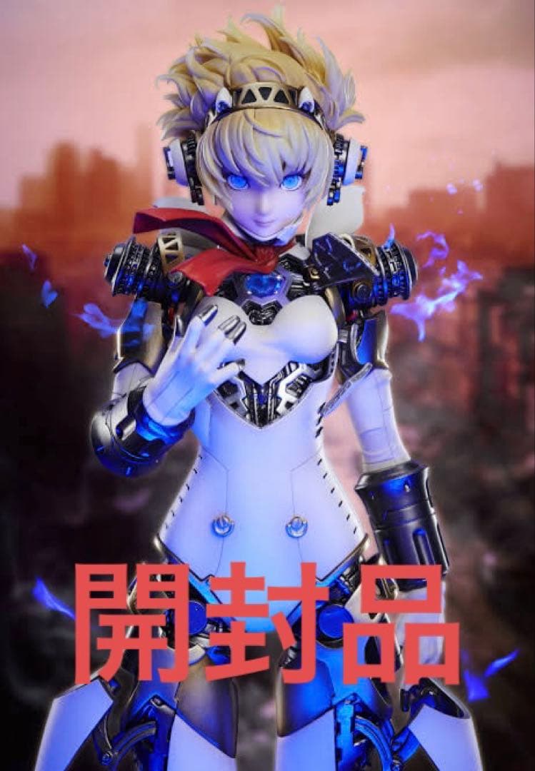 ペルソナ4U　アイギス　エクストリームオルギアモード　フィギュア