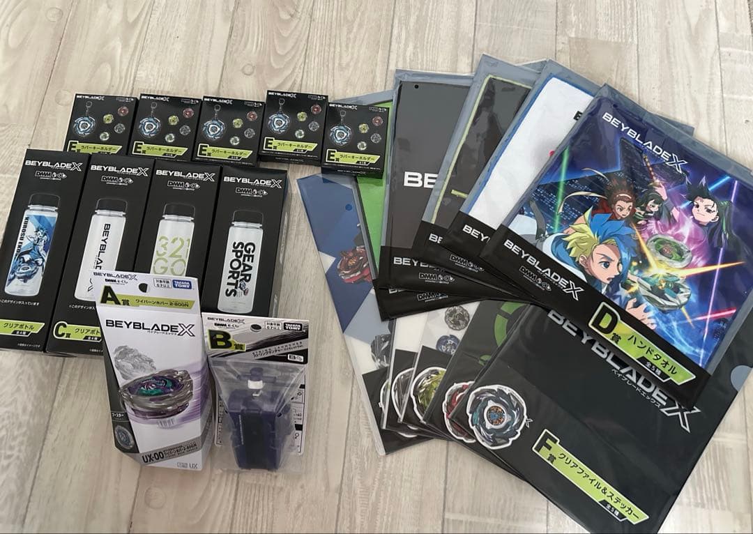 ベイブレードx DMMくじ　A〜F賞コンプリートセット　ワイバーンホバー
