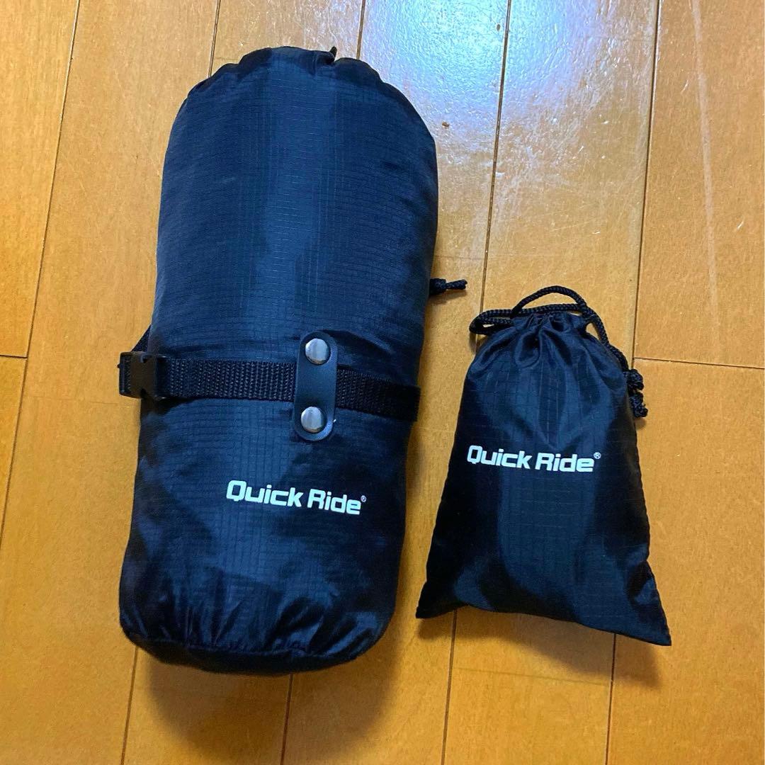 クロスバイク　ブリヂストン　ANCHOR　RL1 　油圧式