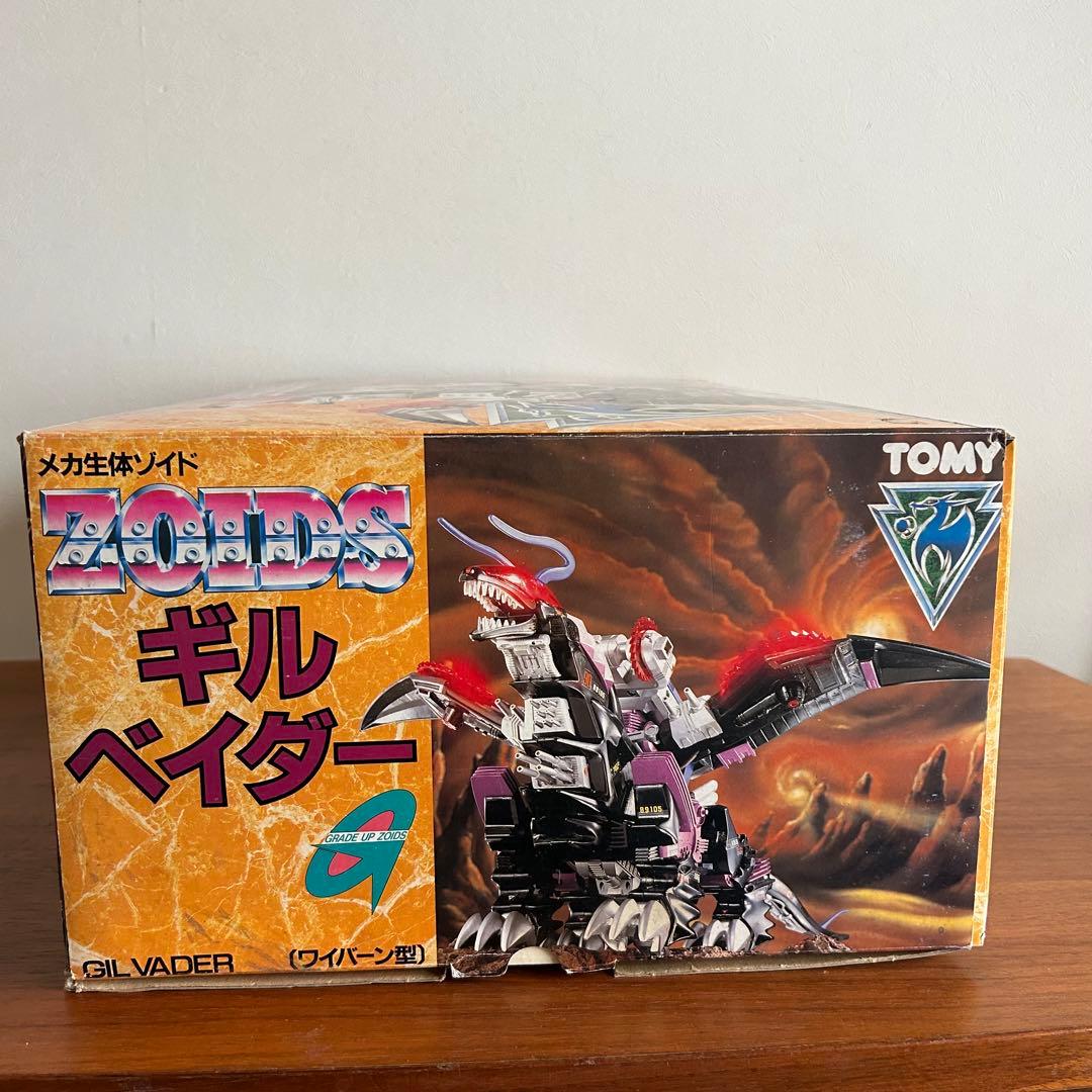 【希少】【箱、説明書、デカール付き】TOMY メカ生体ゾイド ギルベイダー