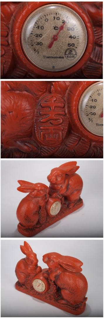 ウサギの置き時計　赤兎　縁起物<BR>  X760C12-5