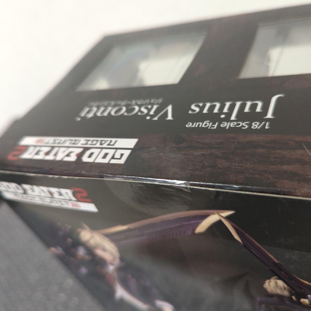 【希少・未開封】ジュリウス・ヴィスコンティ ゴッドイーター フィギュア ファット