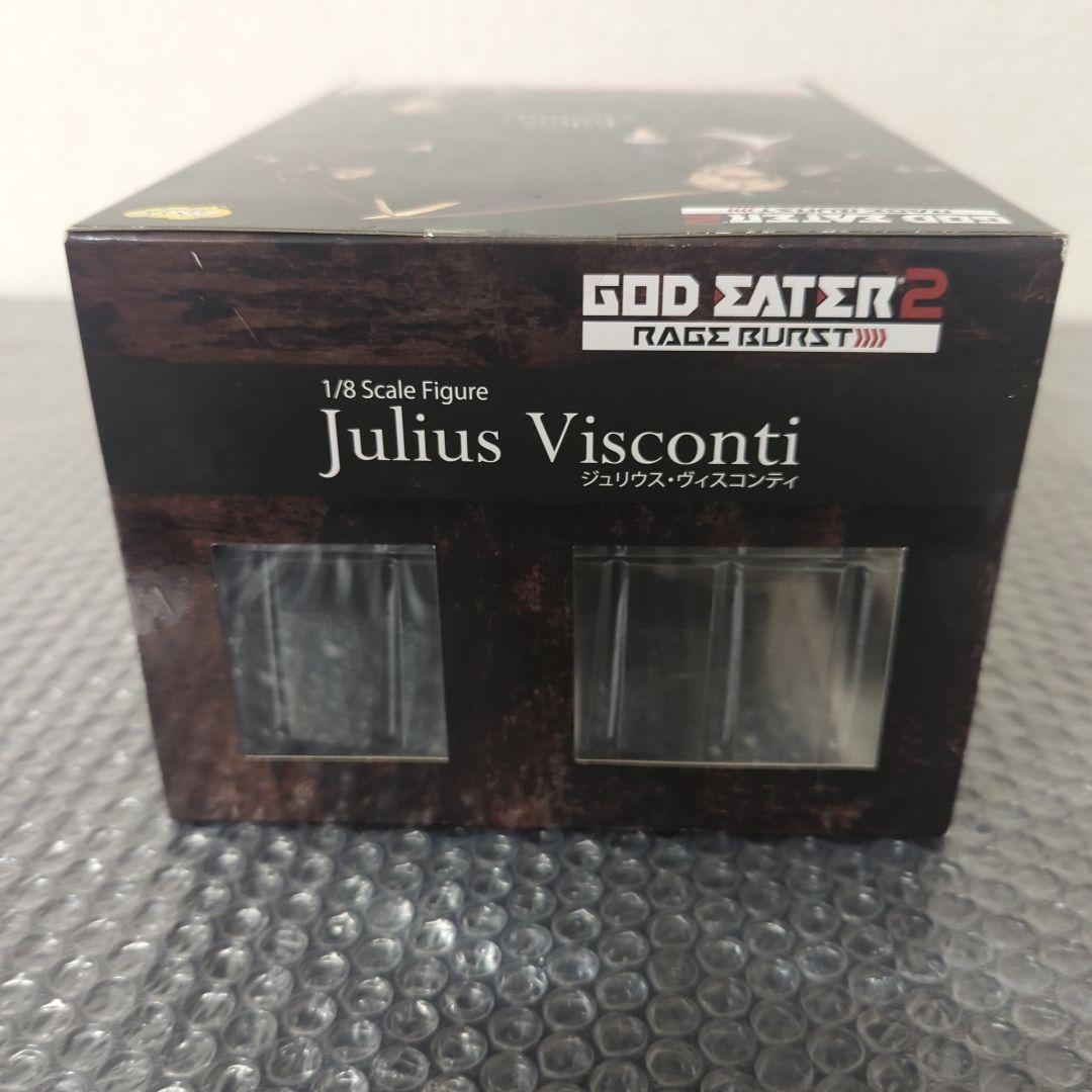 【希少・未開封】ジュリウス・ヴィスコンティ ゴッドイーター フィギュア ファット
