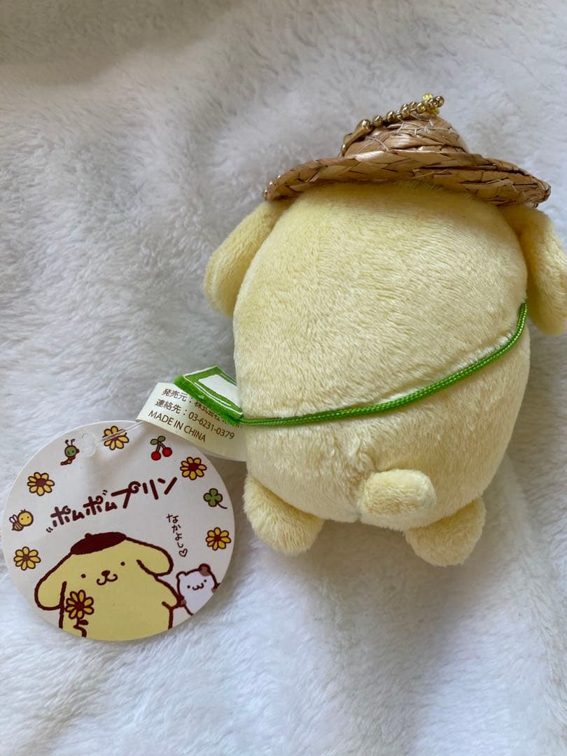 ポムポムプリン ぬいぐるみマスコット 麦わら帽子付き