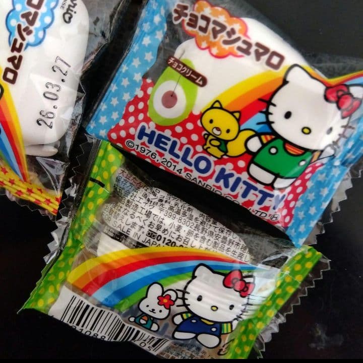 バレンタイン 退職 卒園 結婚式プチギフト 異動 ひな祭 発表会 誕生日会 卒業