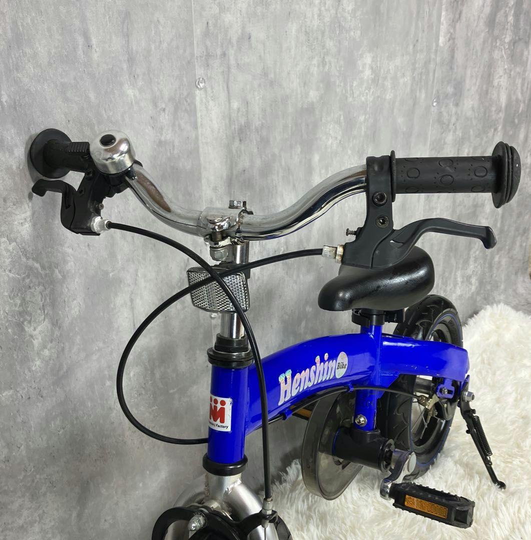 【極美品】へんしんバイク 12インチ 青 スタンド＆工具セット付