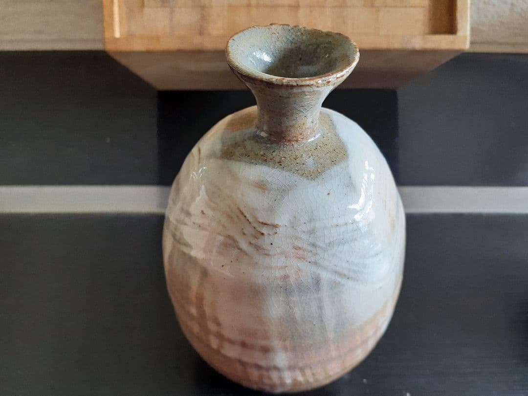 萩焼 12代田原 陶兵衛 酒器