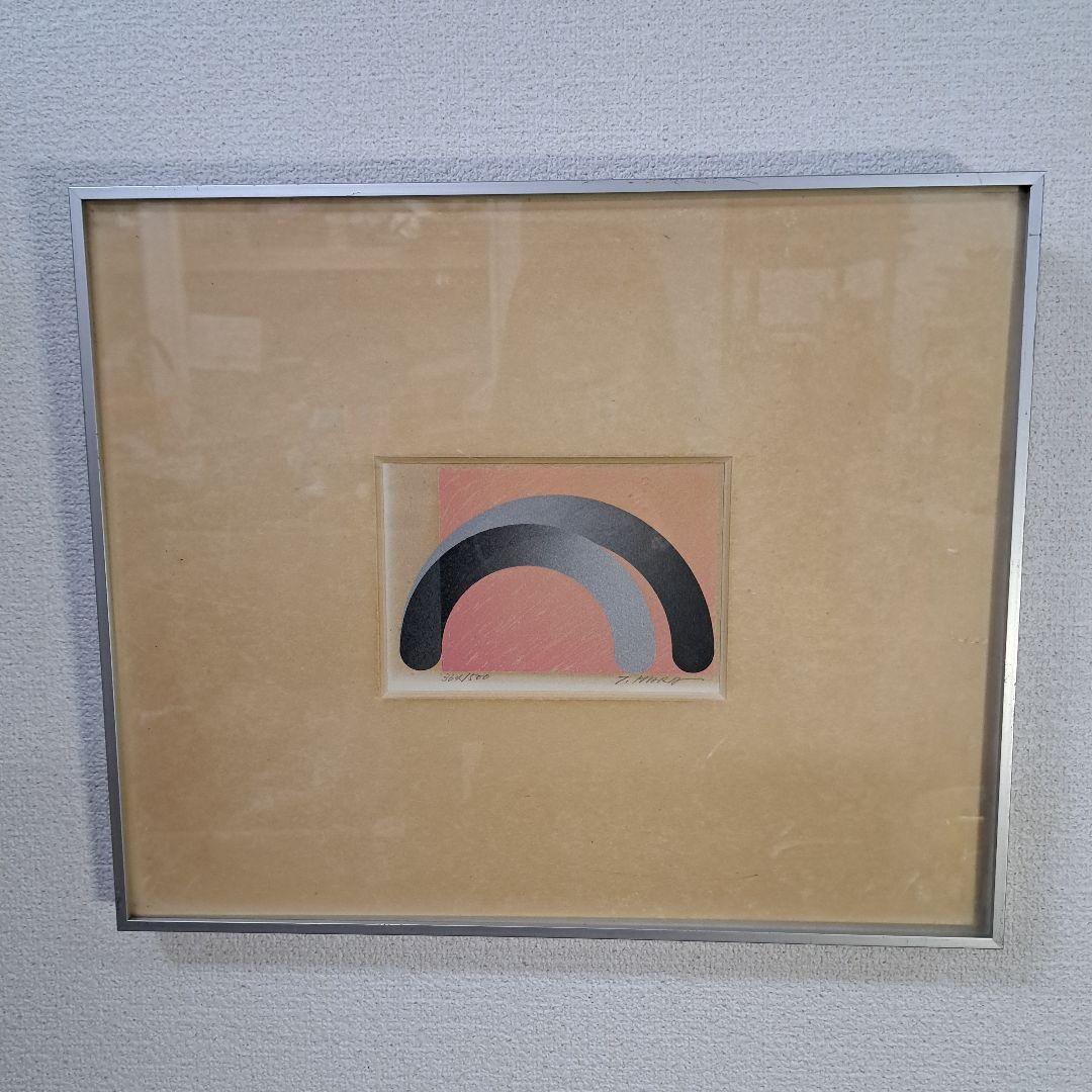 ♡原健さん　リトグラフ　直筆サイン入り♡