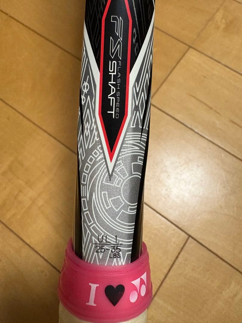 YONEX FLASER 9S 軟式テニスラケット