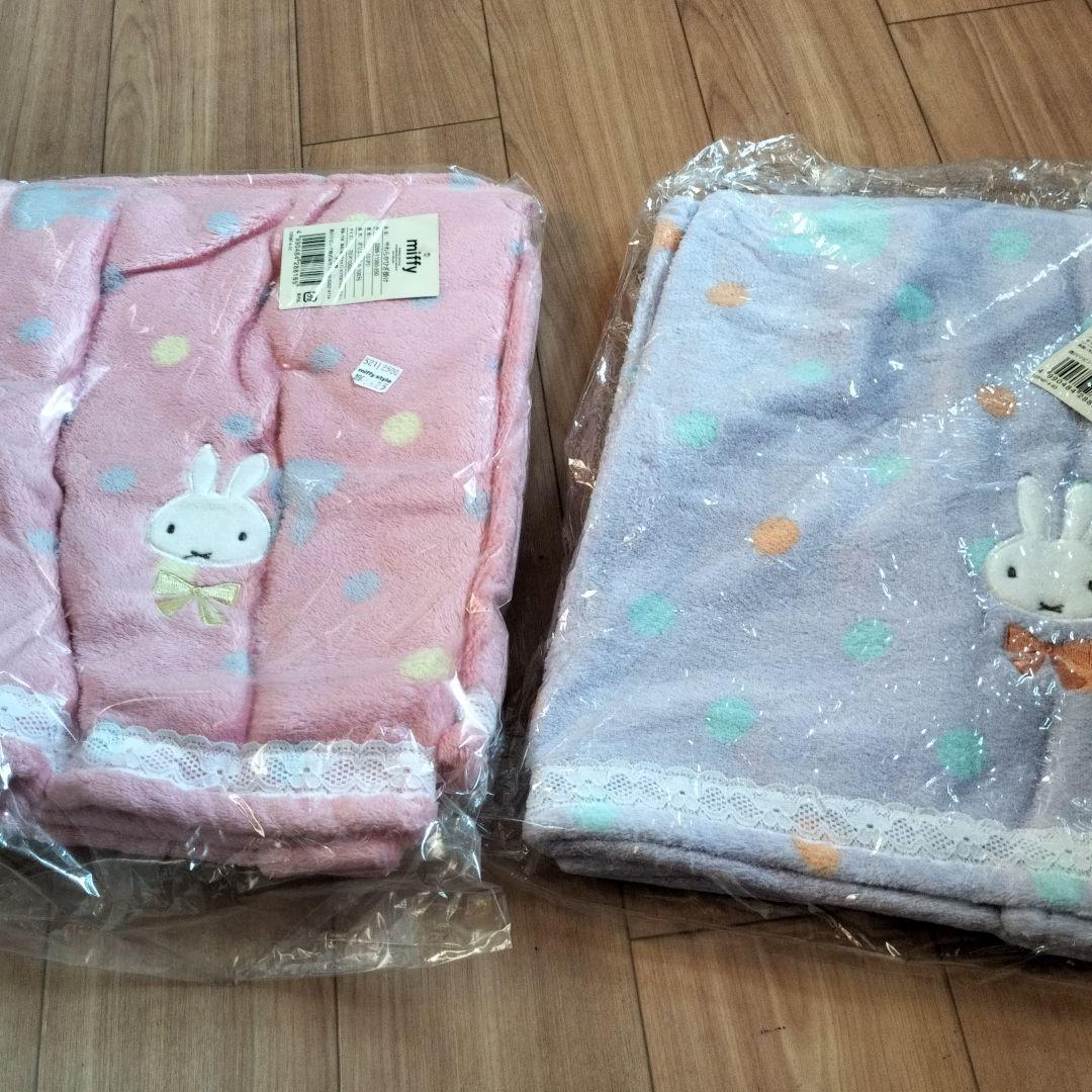 ミッフィーひざ掛け