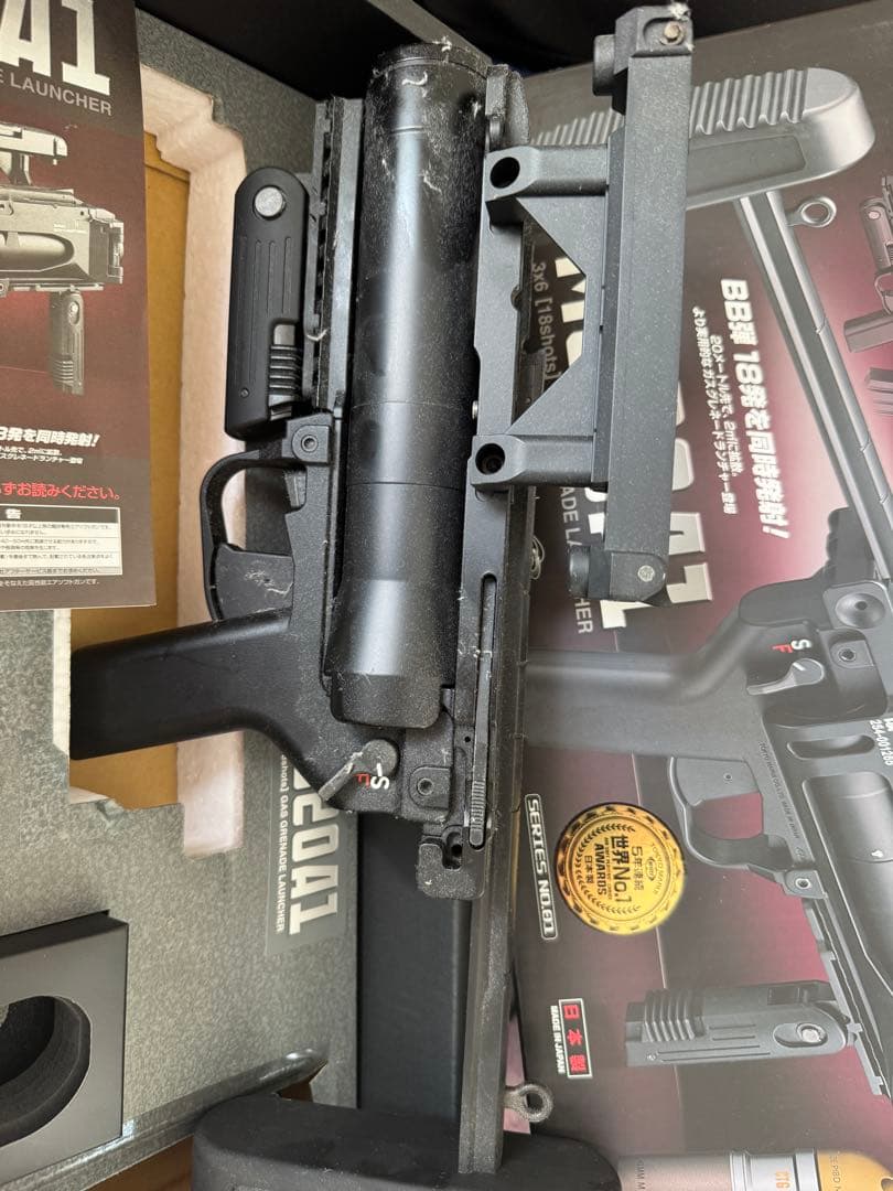 東京マルイ M320A1 ガスグレネードランチャー