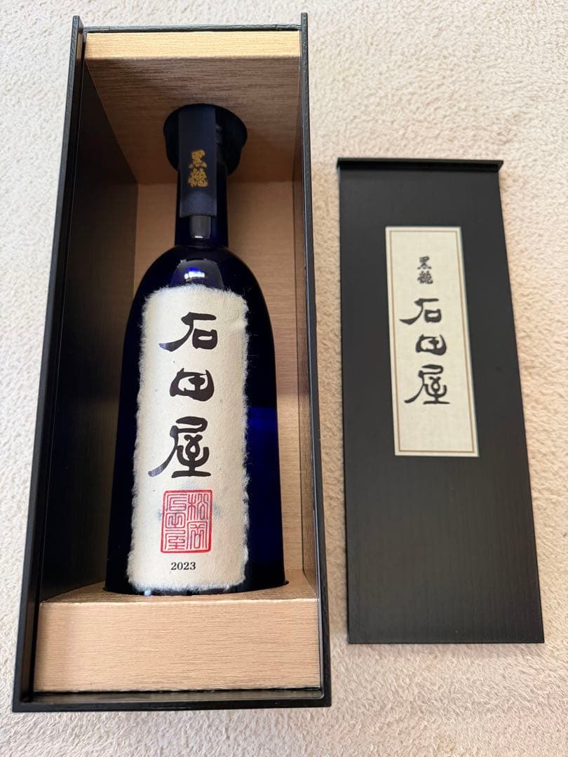 石田屋 日本酒 720ml 2025年製