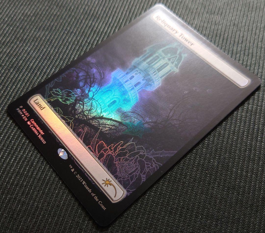 mtg 超稀少 プロモ テキストレス フルアート 聖遺の塔 英語版 FOIL