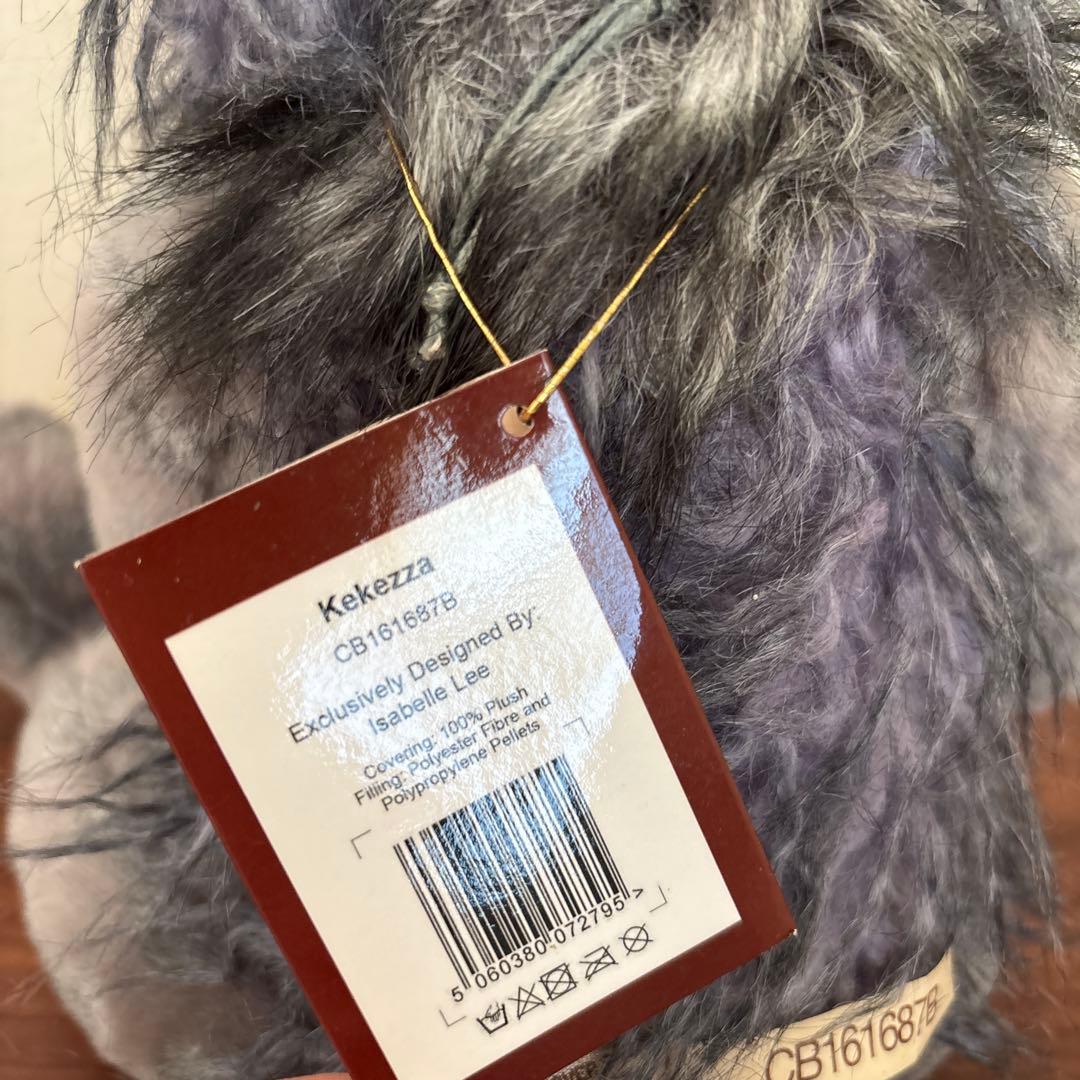 チャーリーベアーズ　パープルパンダ