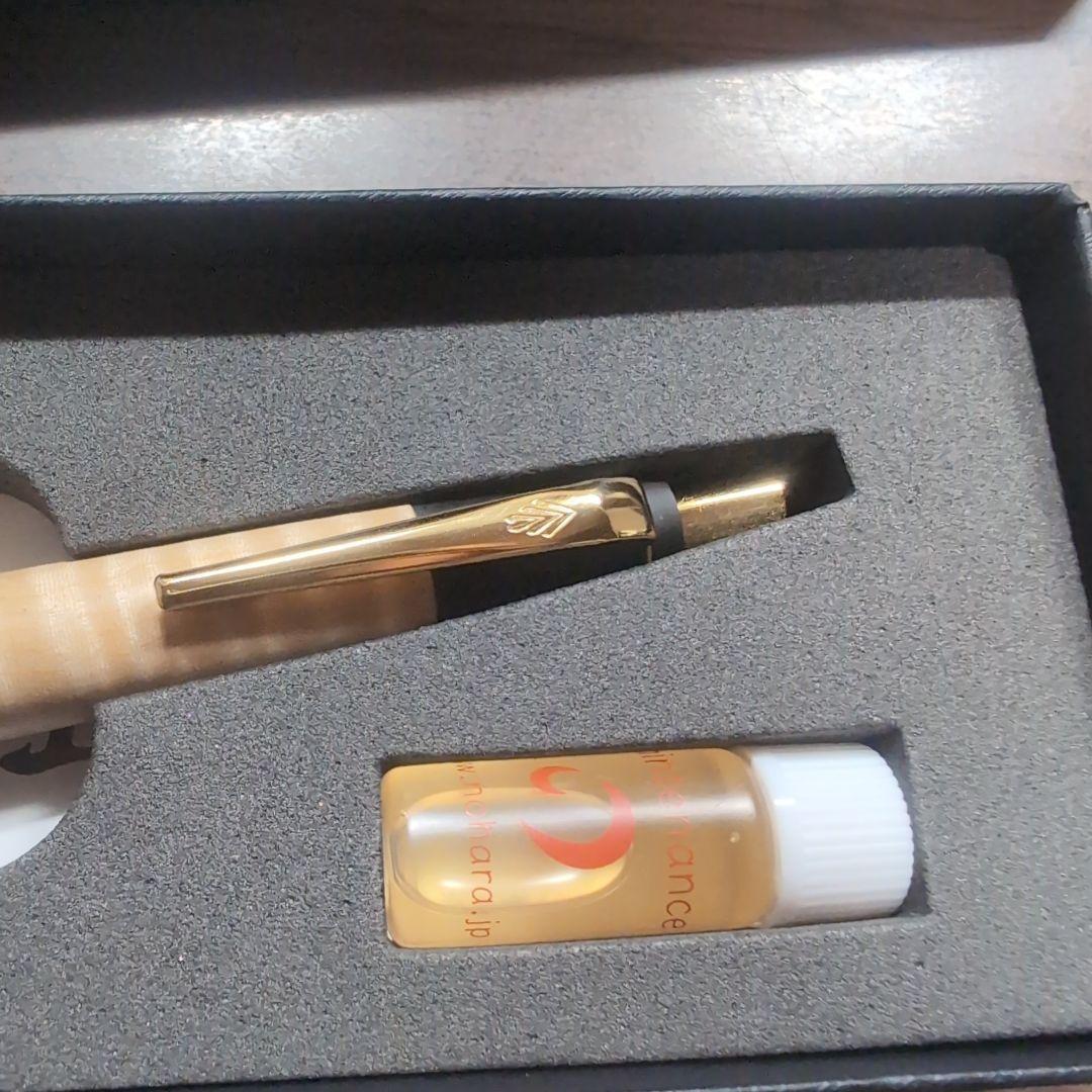 野原工芸　栃縮杢のボールペン・スタンダード-ゴールド（SANZOクリップ）