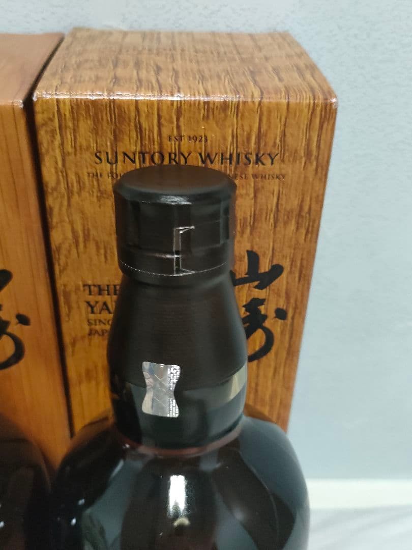 山崎 リミテッドエディション 2021 2022 2023 3本セット