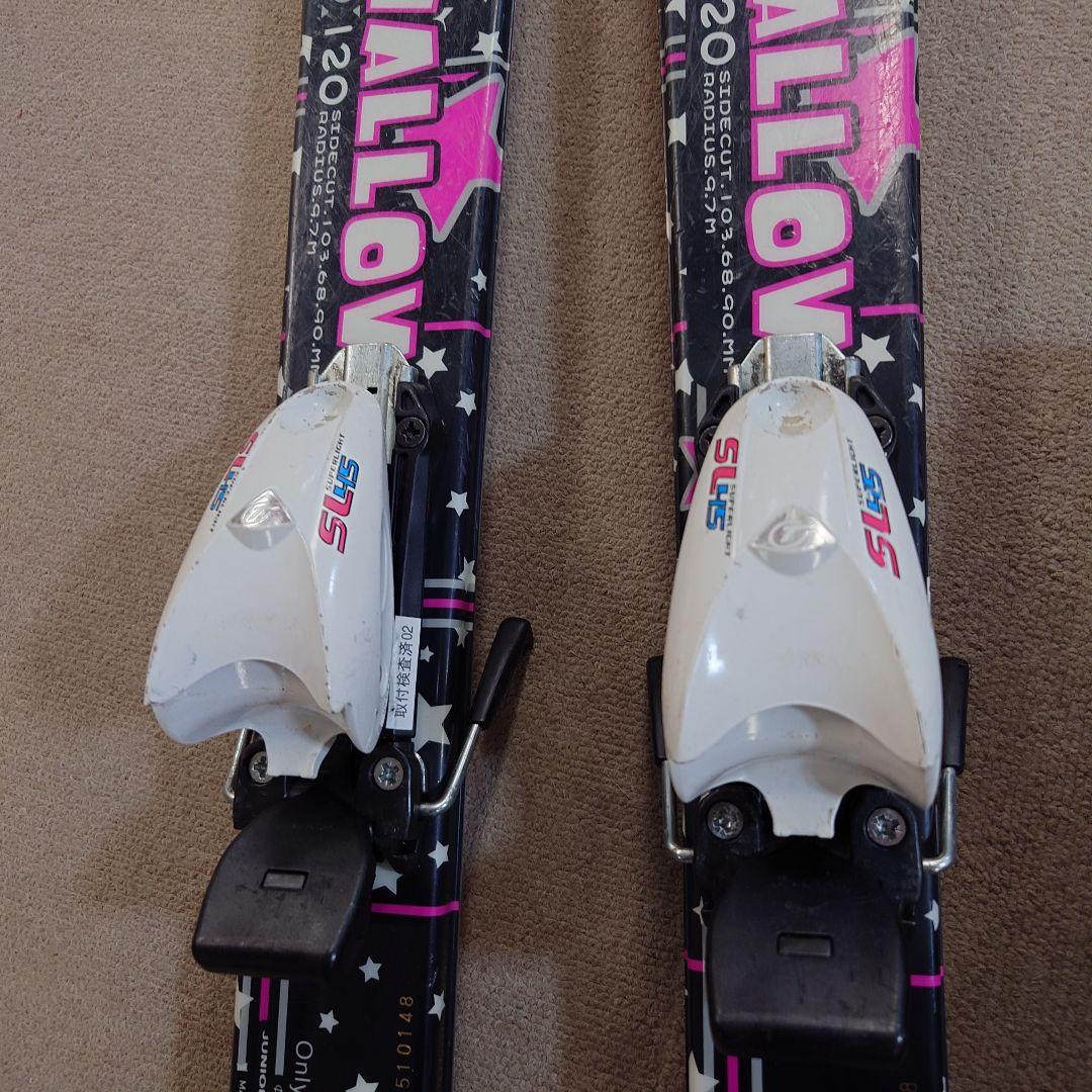 滑れる状態で発送 使用済みジュニアスキー120cmブーツ23cm ポールはおまけ