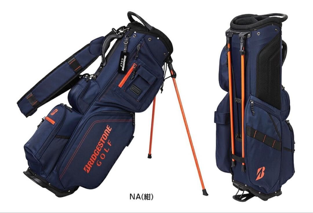 【新品】ブリヂストン キャディバック スタンド式