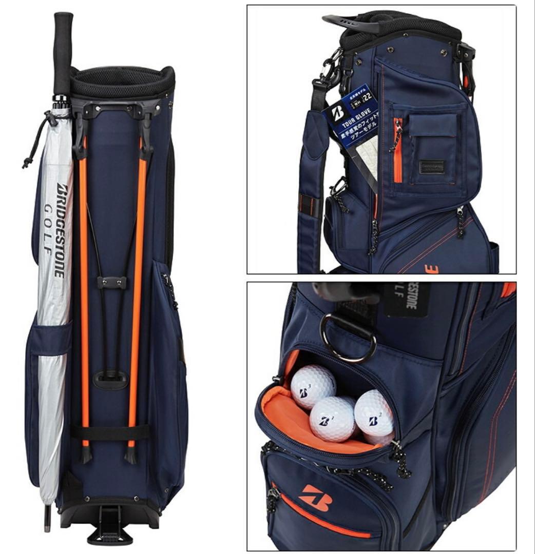 【新品】ブリヂストン キャディバック スタンド式