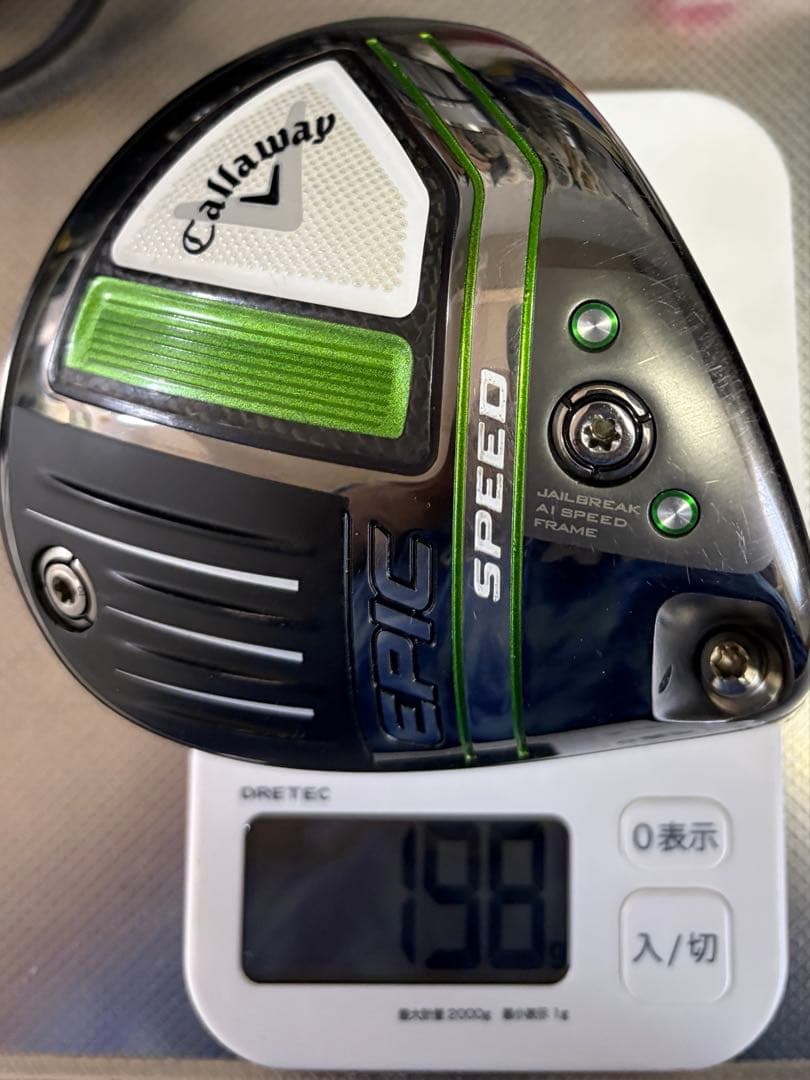 状態良好 TAシリアル エピックスピード DS トリプルダイヤモンド ドライバー