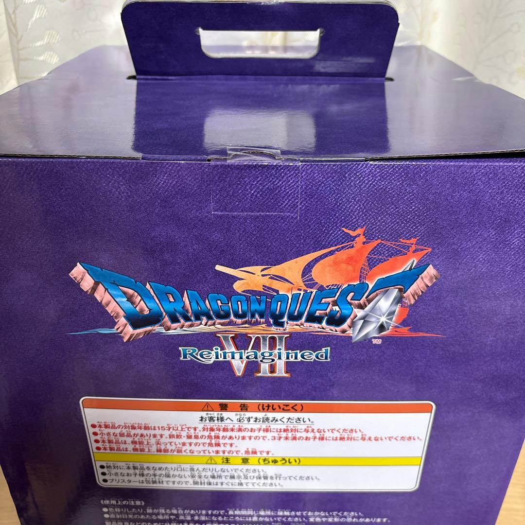 ドラゴンクエスト　ふくびき所　スペシャル　石像と魔王編　オルゴデミーラ　ラスト賞