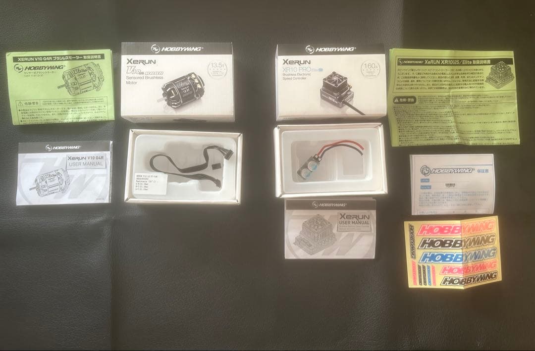 Taka YOKOMO MO 2.0 4WD オフロードRCカー