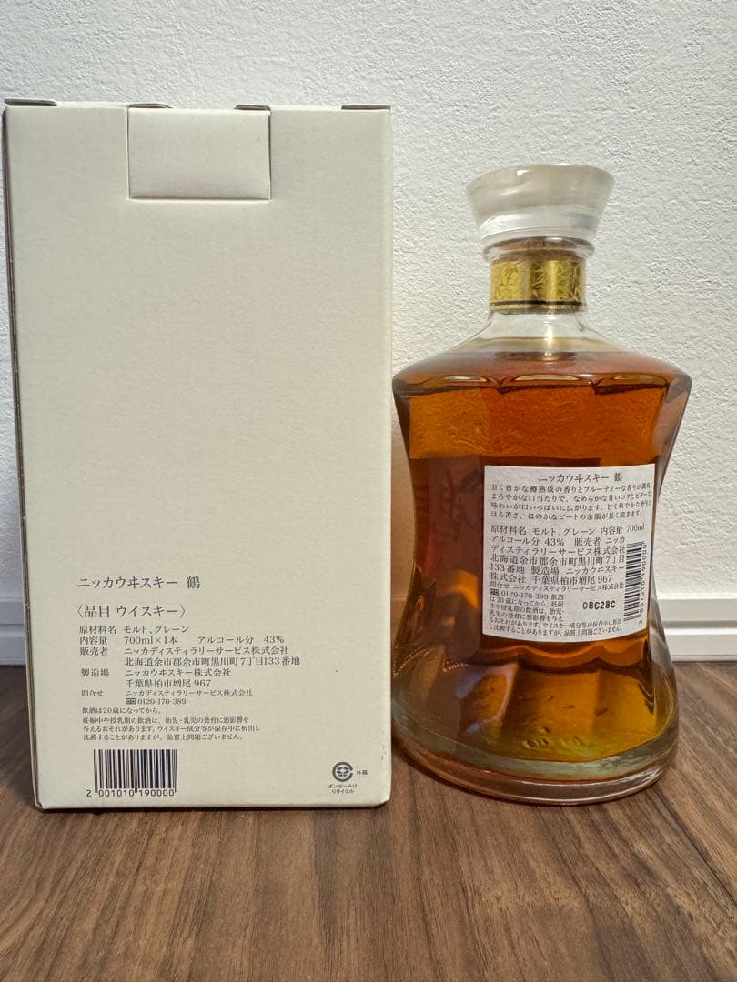 NIKKA 鶴