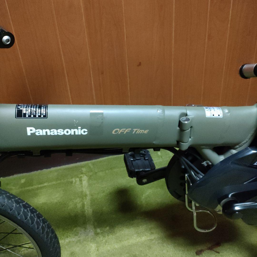 Panasonic 電動折りたたみ自転車 オフタイム 雨天未使用 室内保管